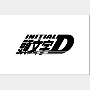 Initial D Logo (Small and Centered) Posters and Art